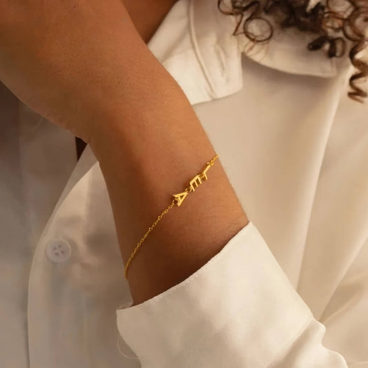 Initialen Armband